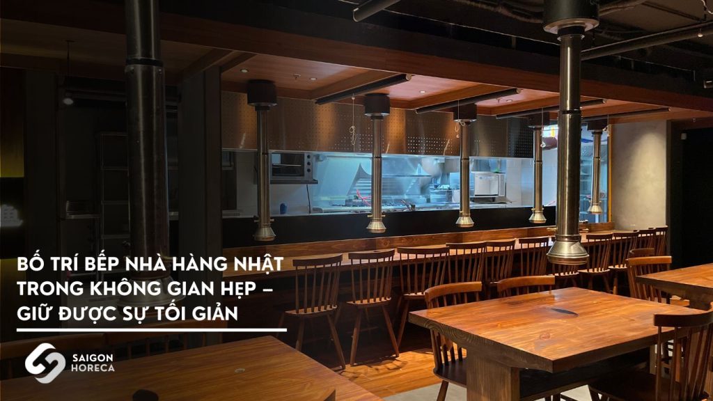 狭いスペースに日本料理店の厨房をミニマルに配置