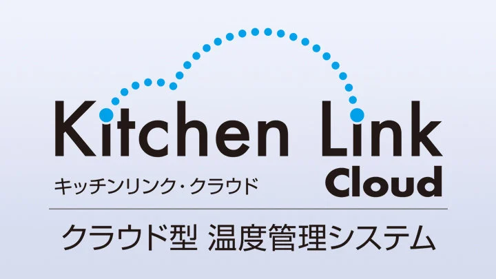 IoT Device / Kitchen Robot Cloud-based Temperature Management System "Kitchen Link Cloud" Fujimak 001153