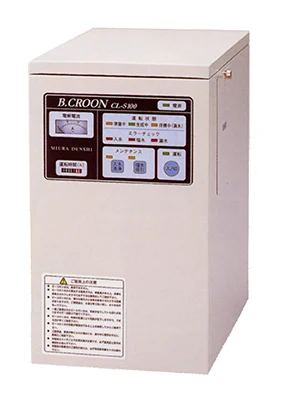 Kitchen sanitary equipment CL-S100 - Electrolyzed Hypochlorous Acid Water Generator Fujimak