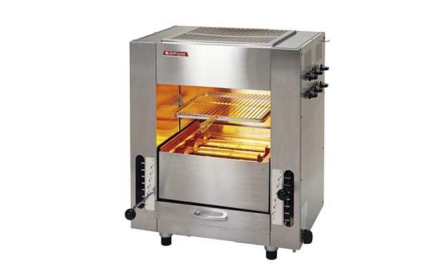 Bếp Chiên Phẳng & Lò Nướng Salamander SGR-45 – gas infrared roaster Fujimak