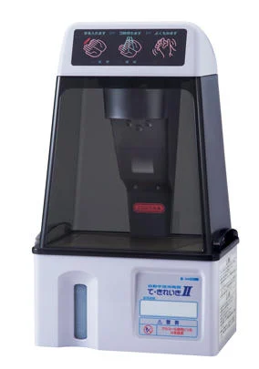 Kitchen sanitary equipment TEK-103D - Automatic hand sanitizer dispenser Fujimak