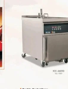 業務用フライヤー (販売終了) コルブフライヤー (K51-6601D)