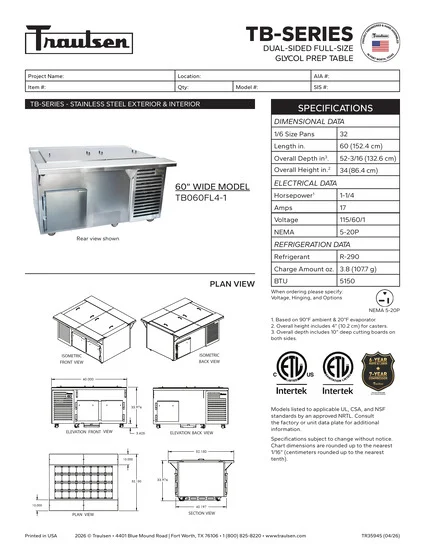 グリコール溶液冷却テーブル Traulsen TB060FL4-1