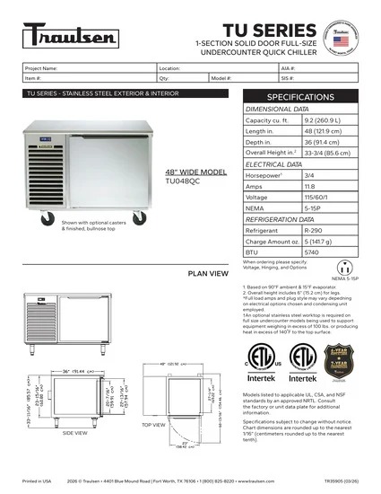 Traulsen 急速冷却キャビネット TU048QC