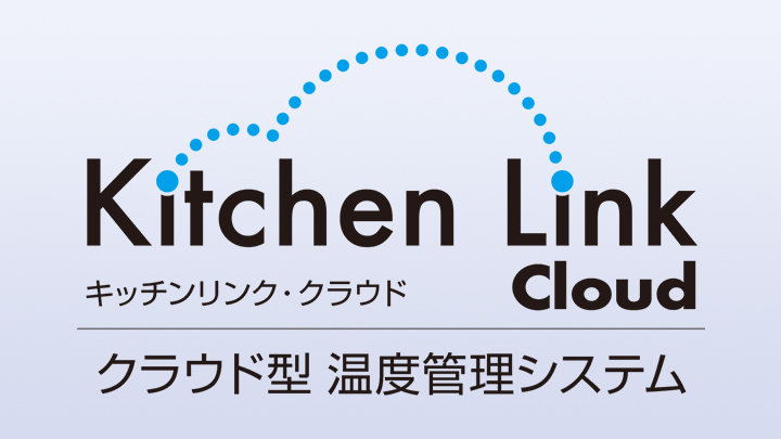 Thiết bị IoT / Robot nhà bếp Cloud-based Temperature Management System "Kitchen Link Cloud" Fujimak 001153