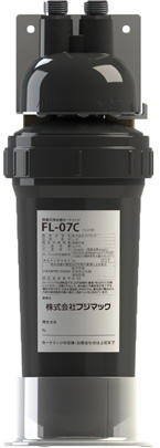 Thiết bị vệ sinh nhà bếp FL-07 – Water purifier Fujimak