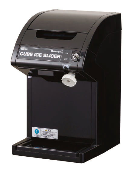 Máy pha/phân phối đồ uống Ice Slicer Fujimak HC-18C